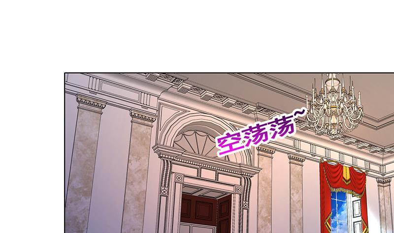 第348话 你们的世界没有我28