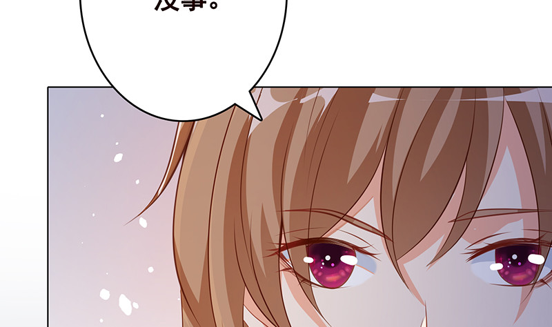 第395话 神秘广播26