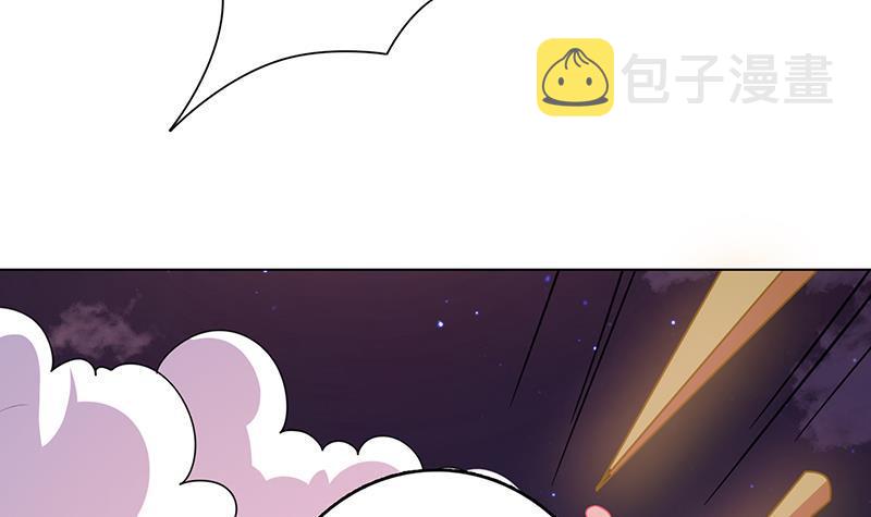 第201话 心有灵犀27