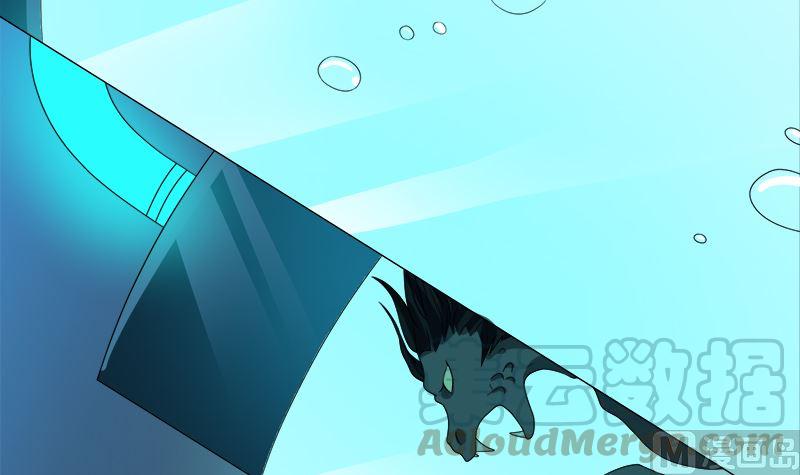 第410话 壁咚，地咚48