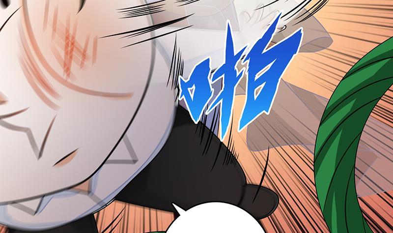 第271话 原来你喜欢笨蛋52