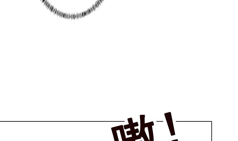 第180话 你愿意娶她吗11