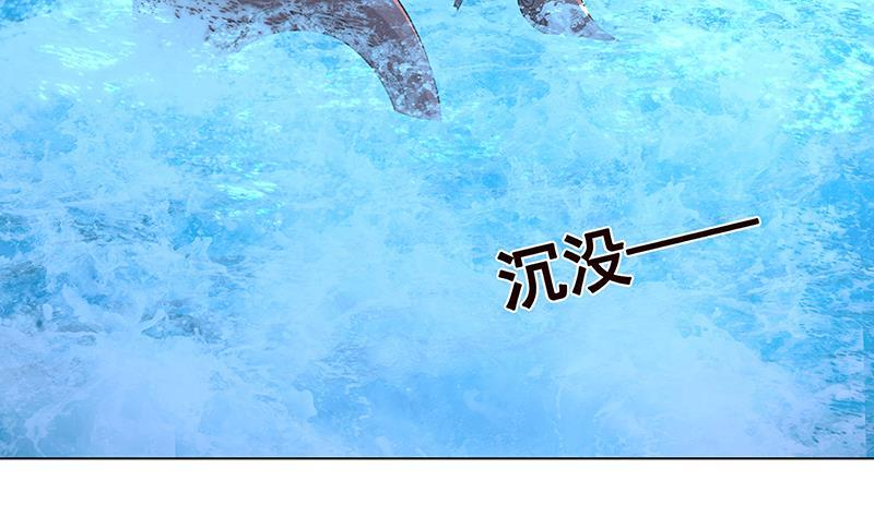 第288话 真·舔狗34