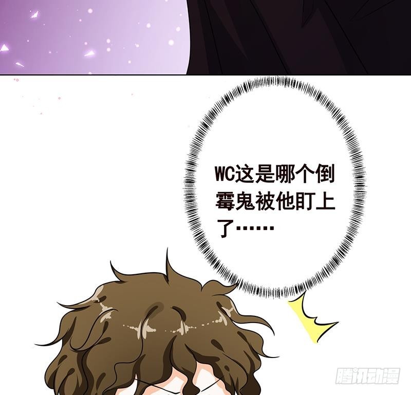 第198话 尸变45