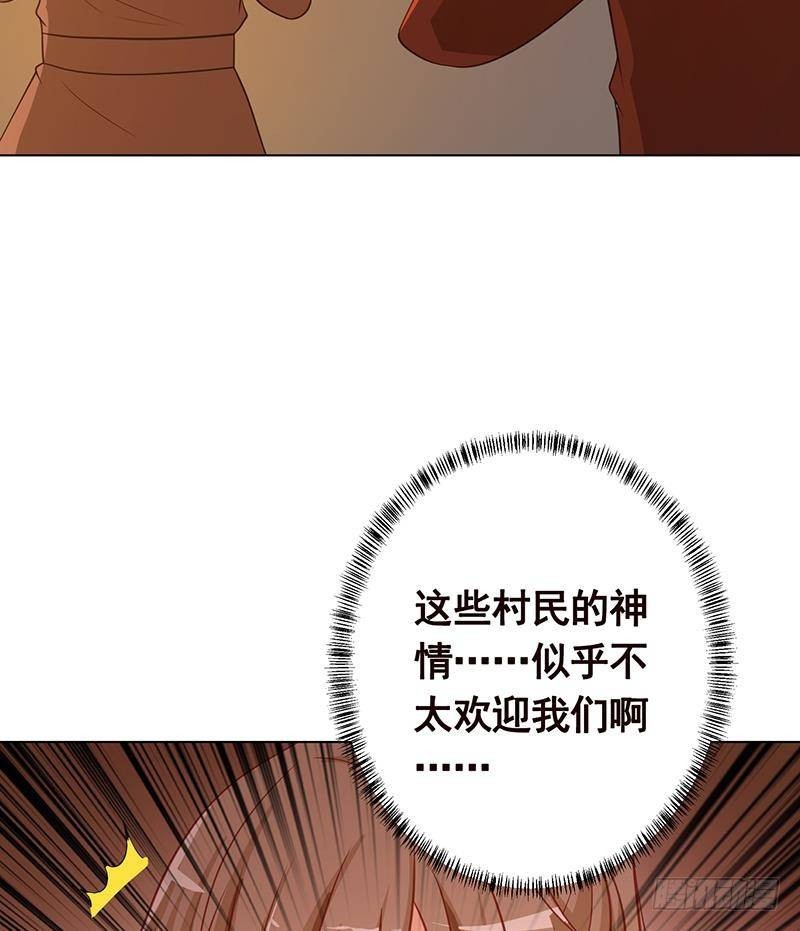 第356话 好消息和坏消息68
