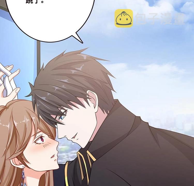 第41话 你又欠我一命44