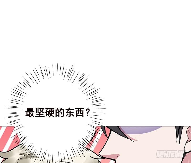 第101话 神秘密室35