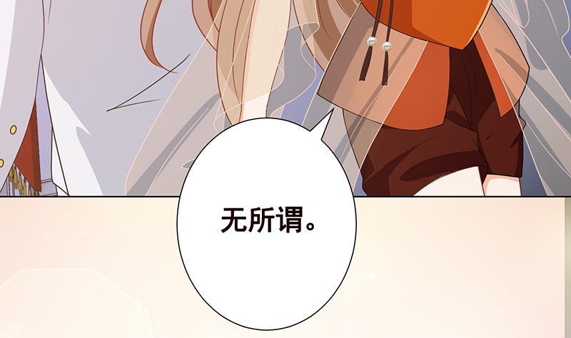 第347话 不服来咬我啊37