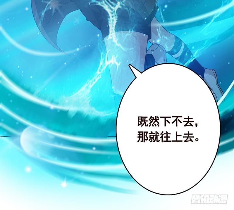 第199话 借你一物一用45