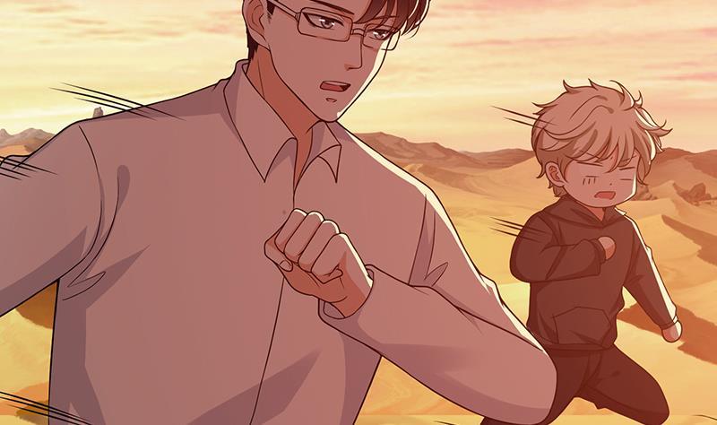 第170话 打针3