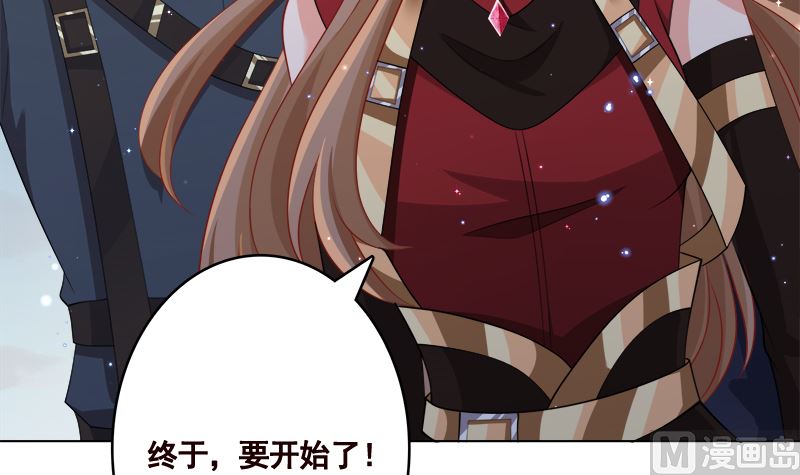 第420话 决战30