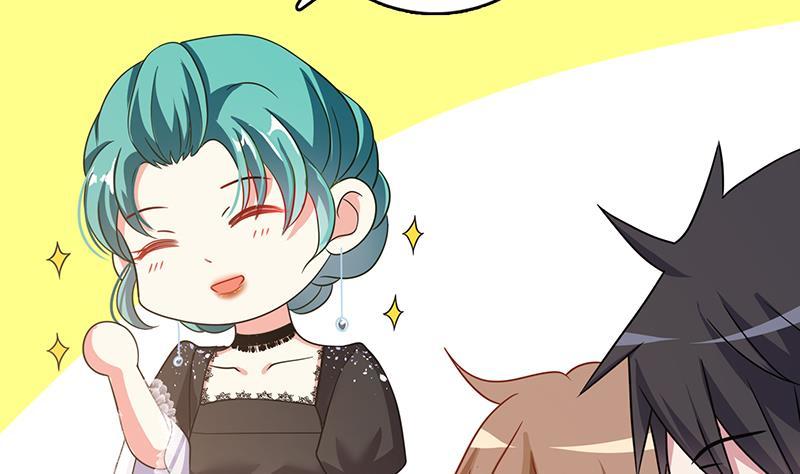 第328话 跪下唱征服59