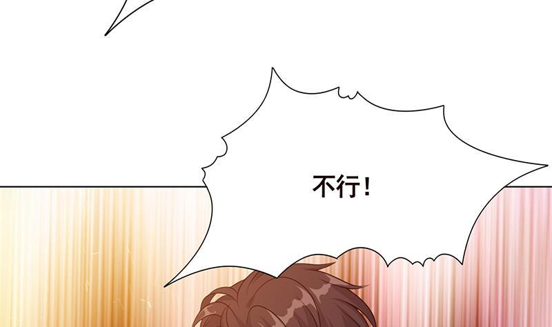 第196话 诡异地铁站11
