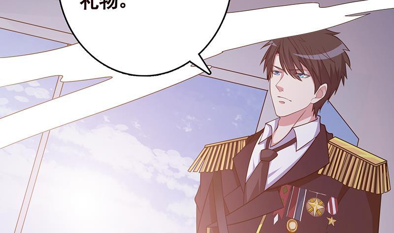 第244话 冷长青的秘密64