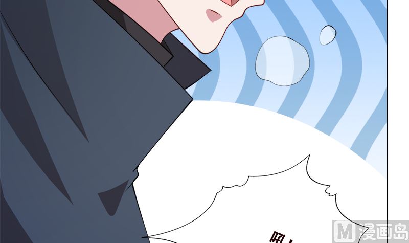 第412话 你们就宠她吧21