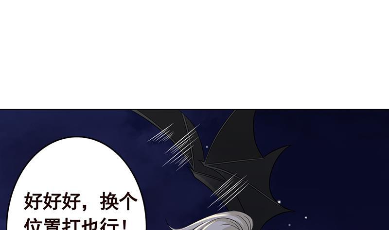 第289话 起死回生19
