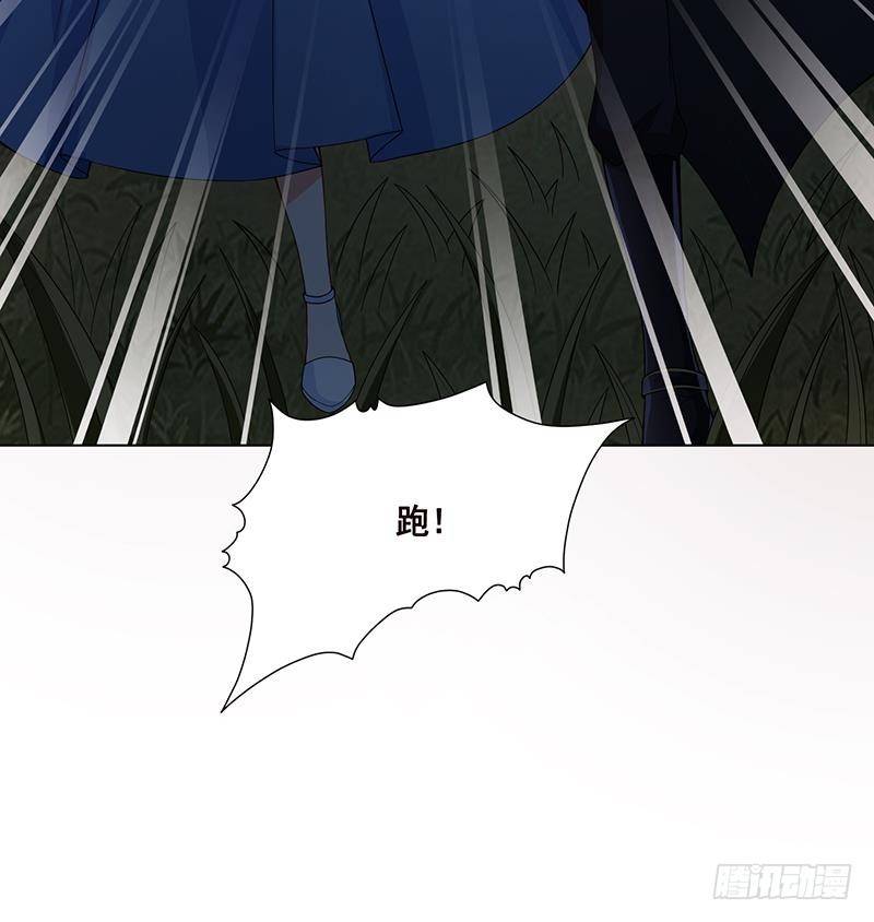 第45话 想太多24