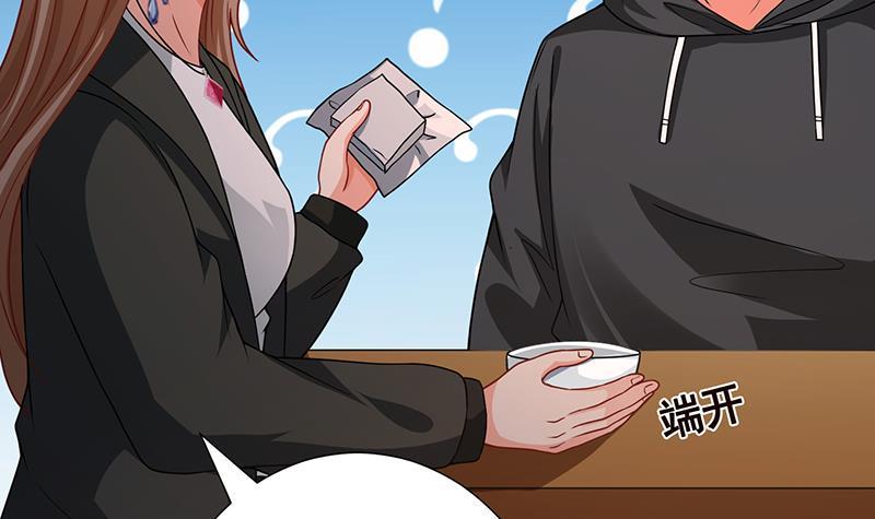 第172话 颤抖的手激动的心27