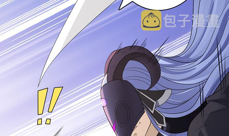 第352话 你把路走窄了27