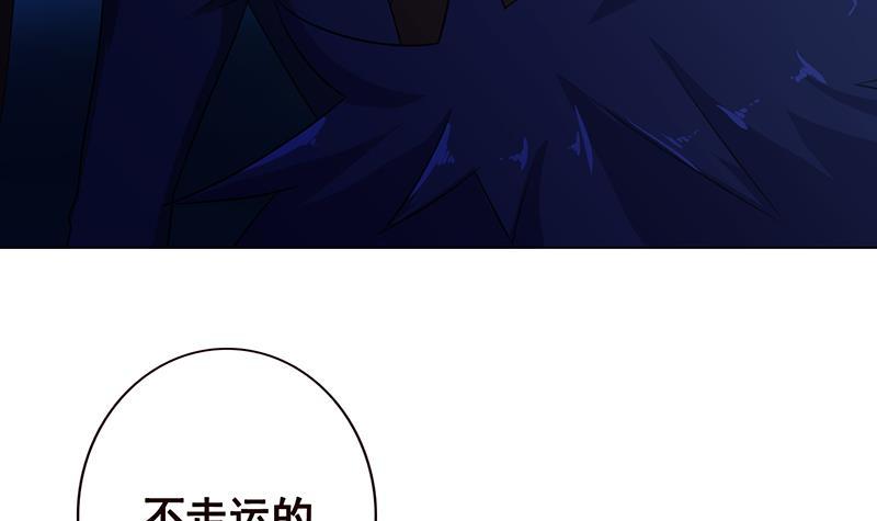 第130话 大开杀戒4
