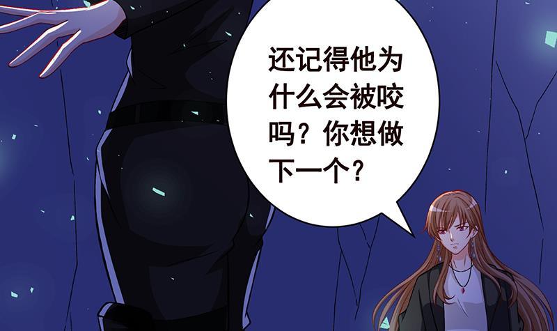 第162话 我全都要6