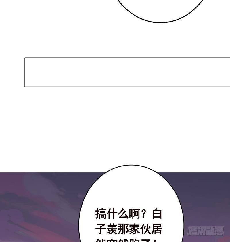 第270话 浴火涅槃64