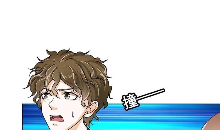 第14话 猫鼠游戏1