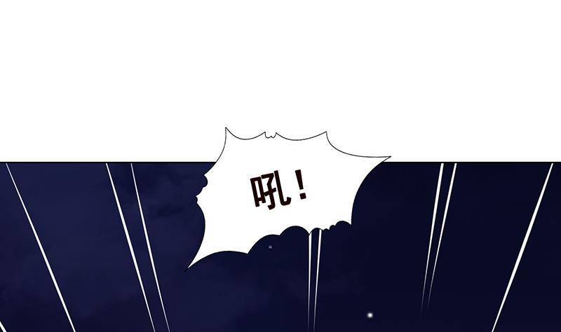 第285话 怒放的黑炎1
