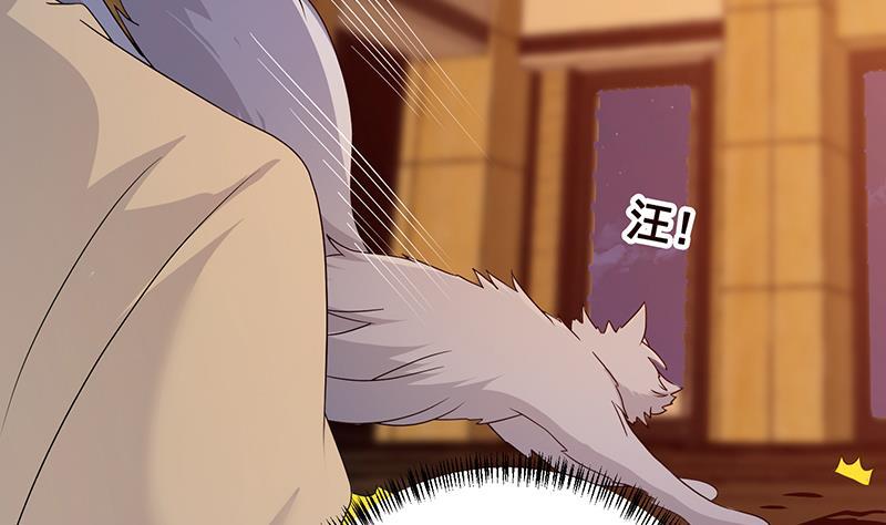 第282话 寄生型变异体65