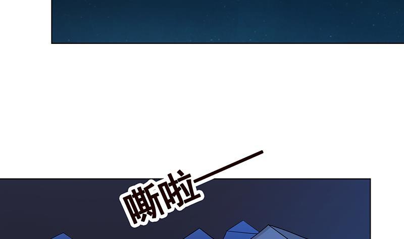 第77话 送你们上天40