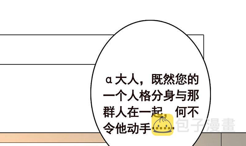 第286话 青然之战1