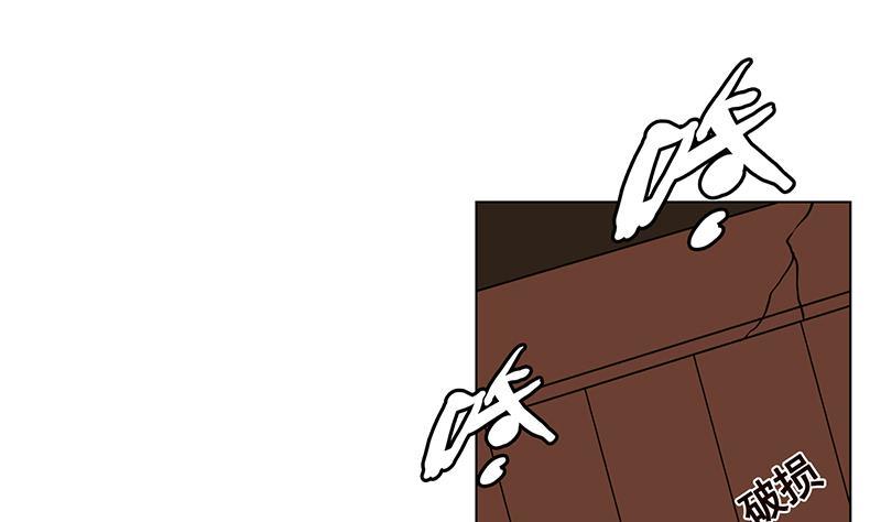 第177话 为什么追我40