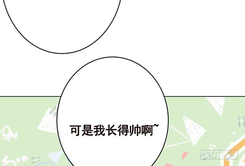 第364话 无安全绳式蹦极64