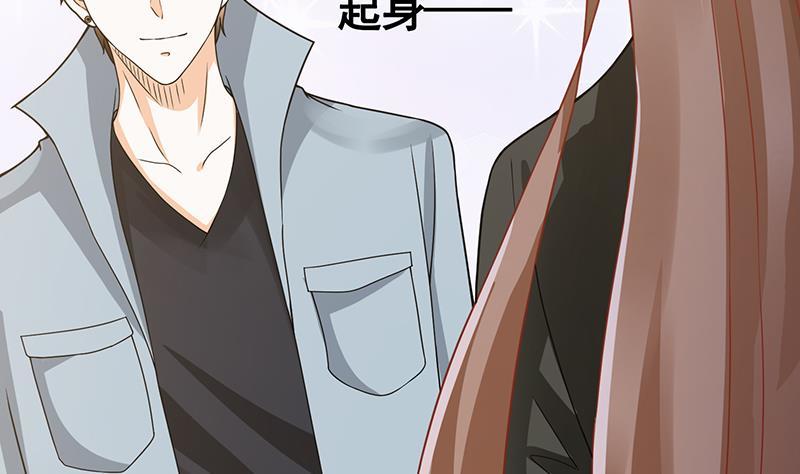 第134话 夫唱妇随56