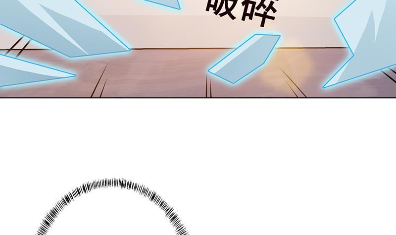 第245话 不死灵药7