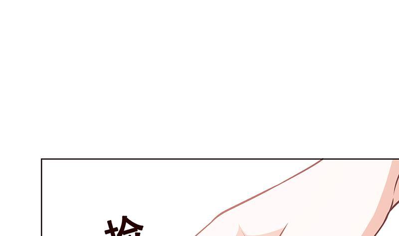 第177话 为什么追我17