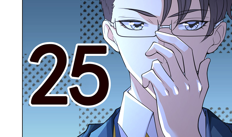 第382话 你算什么男人10