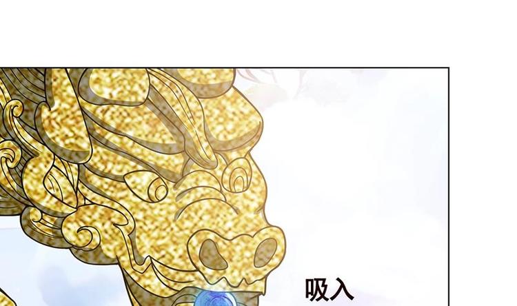 第17话 代价50