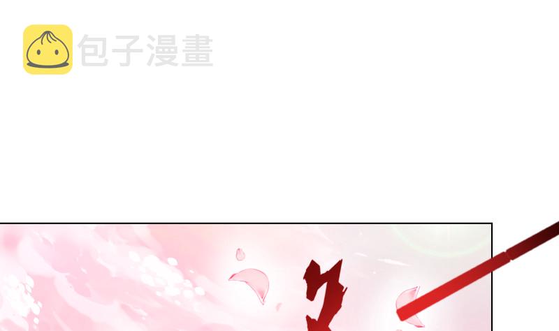 第400话 虚幻的幸福25
