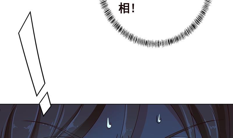 第185话 食人列车49