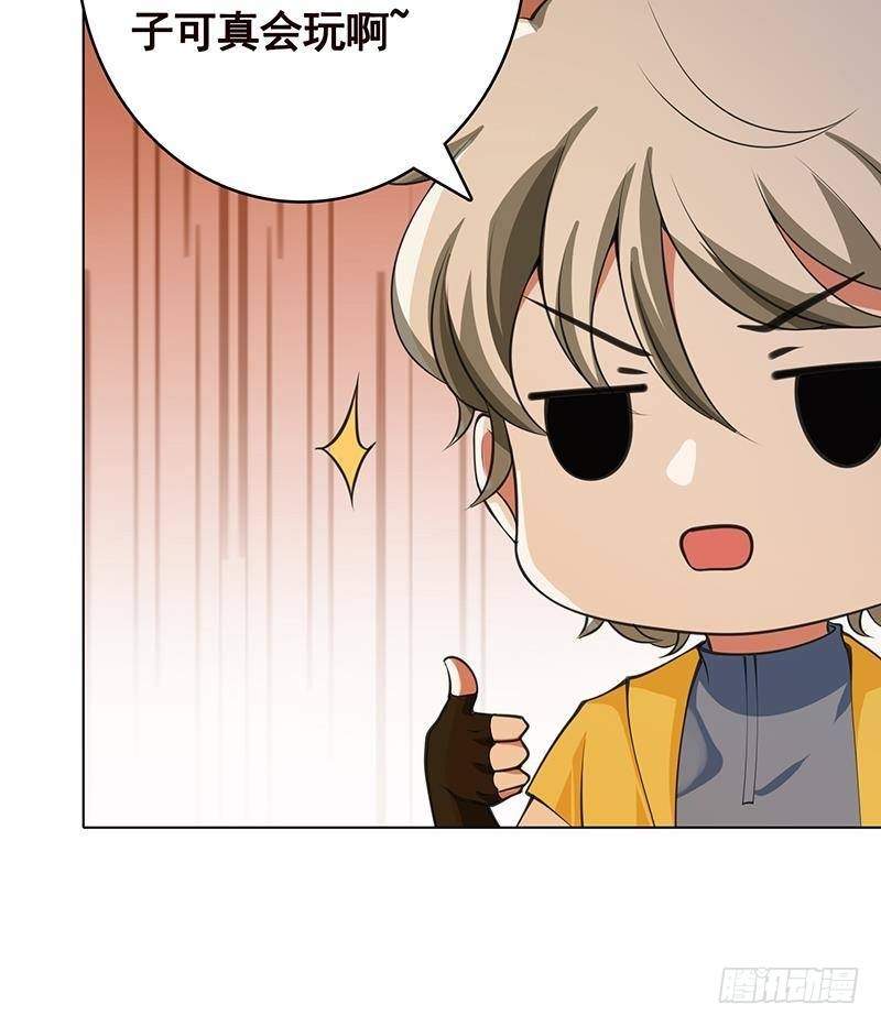 第364话 无安全绳式蹦极24