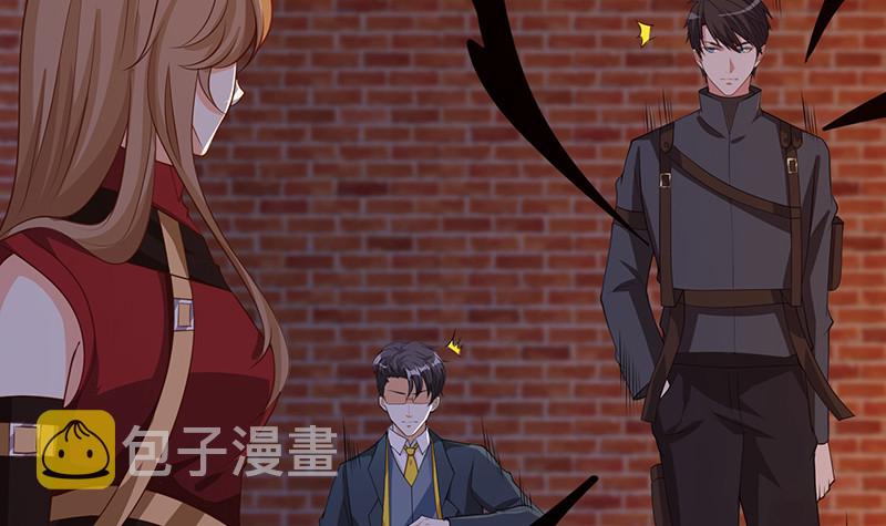 第392话 狡兔三窟63