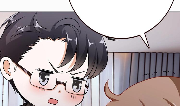 第21话 非分之想14