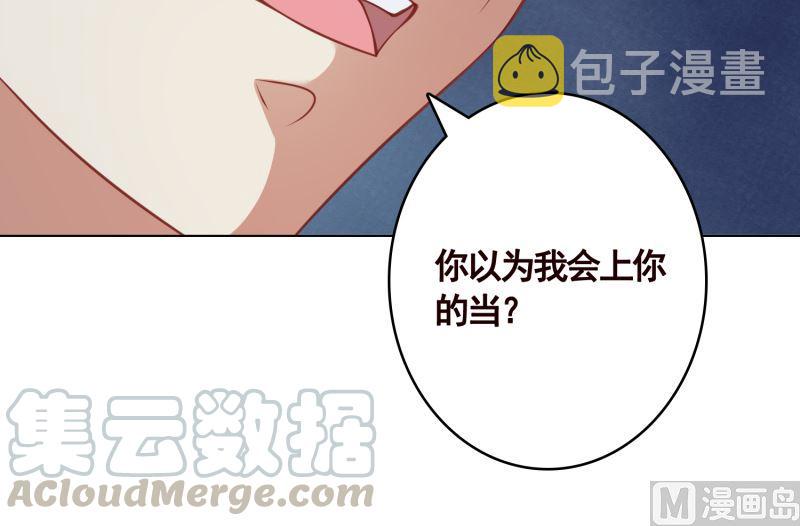 第406话 影帝Z33