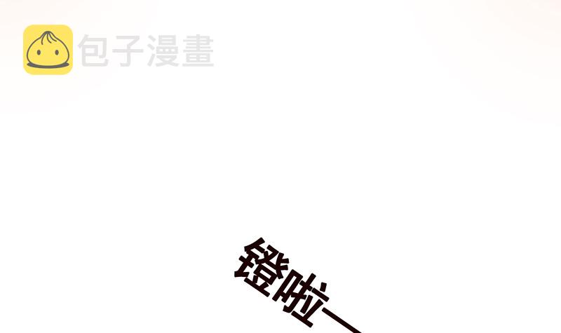 第388话 午夜餐车57