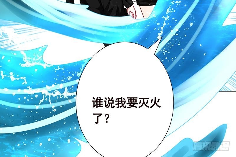 第196话 诡异地铁站21