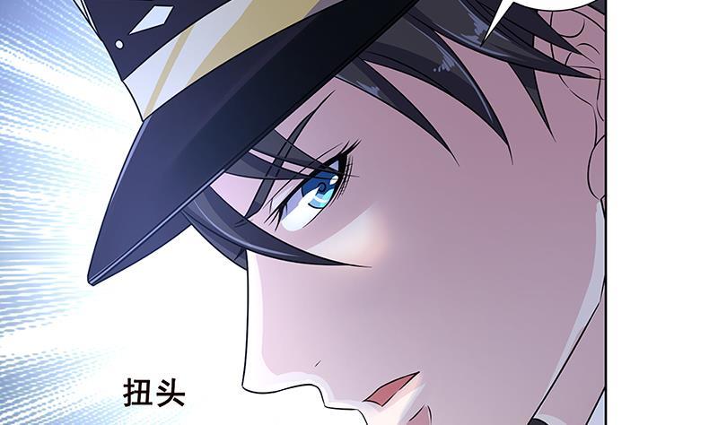 第46话 求婚，抢婚2