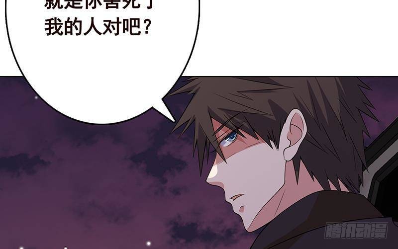 第275话 鬼船22