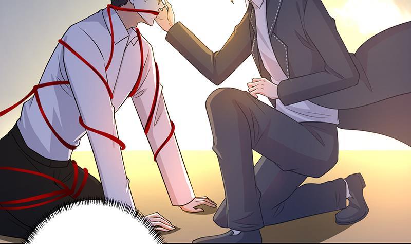 第294话 这个男人我罩的7