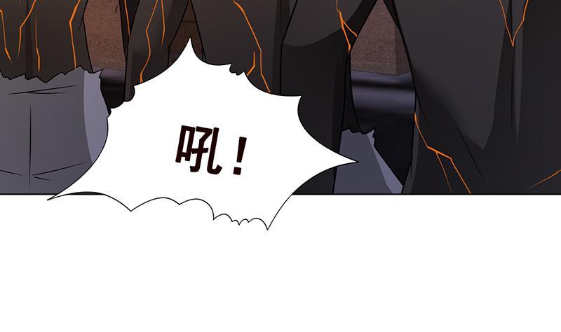 第316话 你膨胀了？16